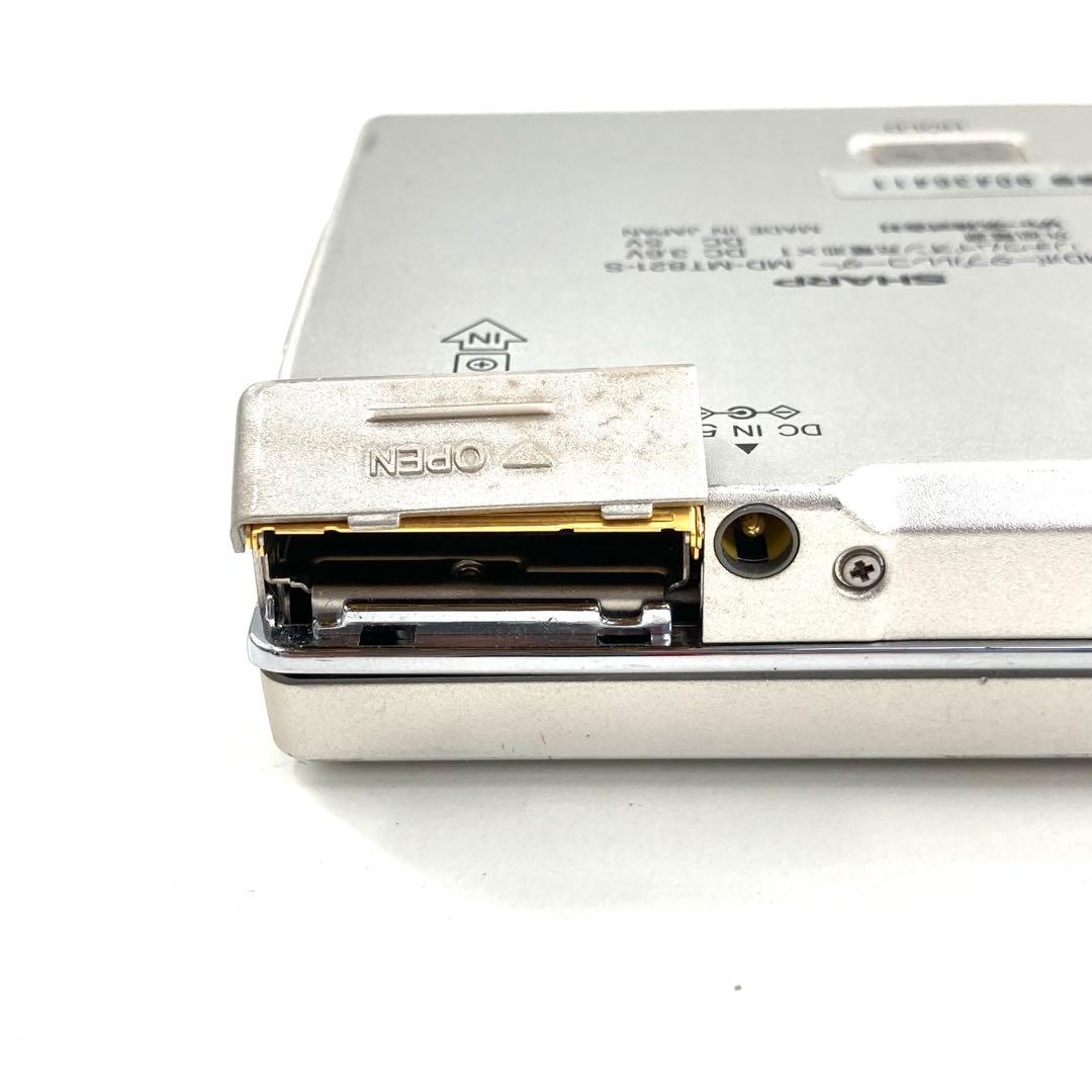 SHARP MDウォークマン MDレコーダー MD-MT821 動作確認済