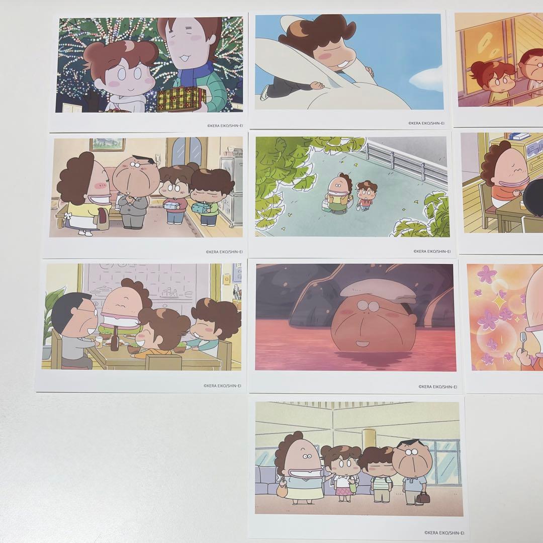 あたしンち　韓国　公式　ポップアップ 特典　ポストカード　10枚　コンプリート