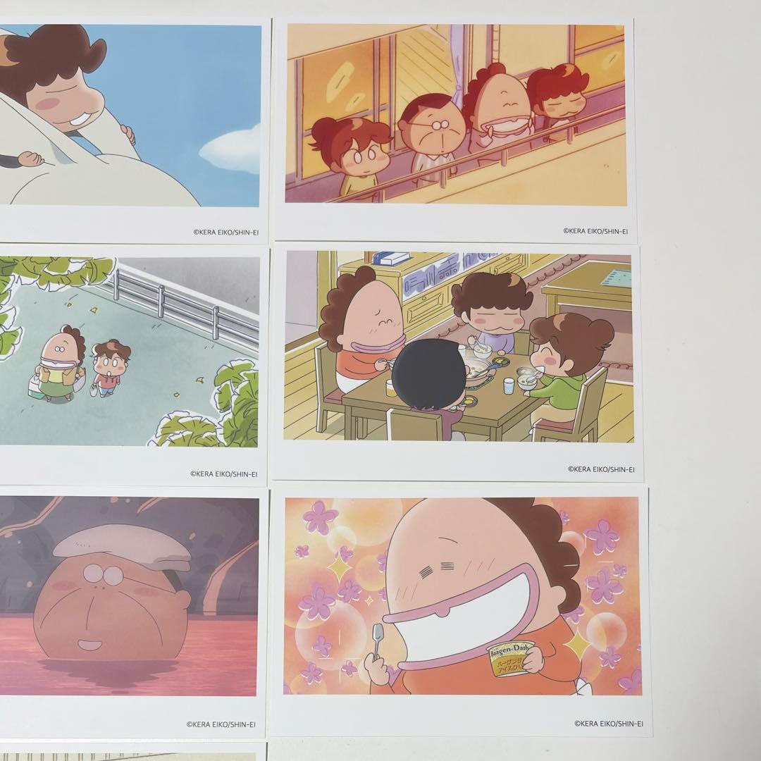 あたしンち　韓国　公式　ポップアップ 特典　ポストカード　10枚　コンプリート