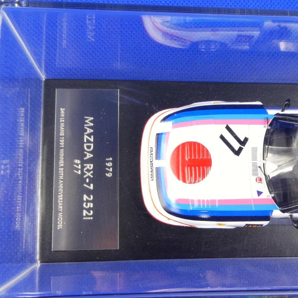 マツダRX-７★７７号車★ルマン優勝30周年メモリアル★悲運の予選落ち★１９７９
