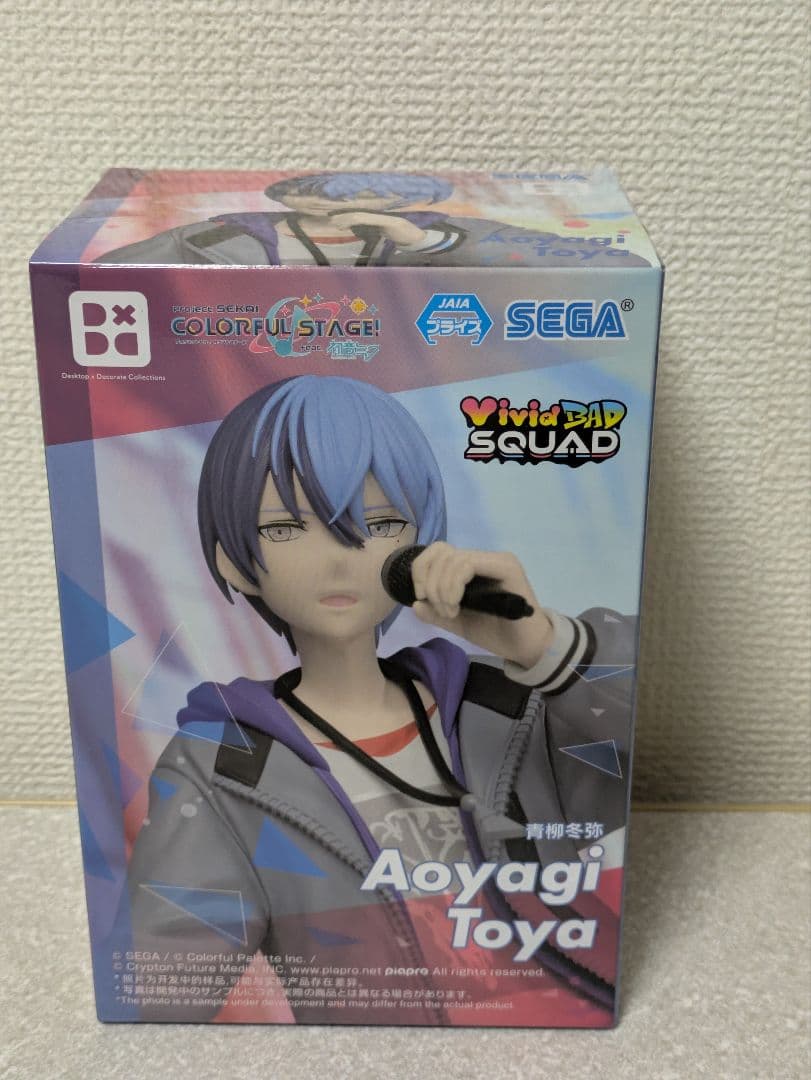 バラエティフィギュア　10体セット