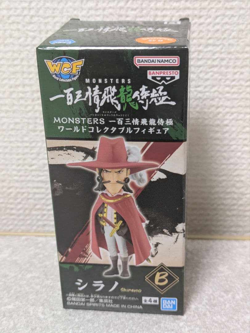バラエティフィギュア　10体セット