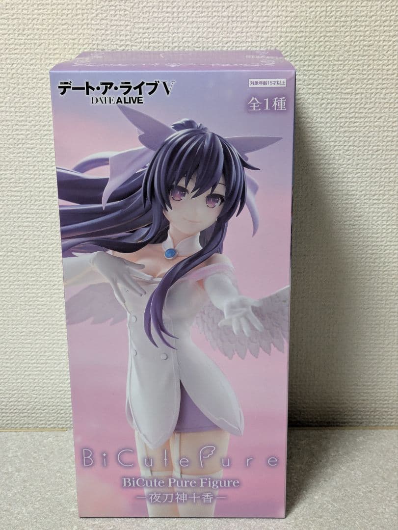 バラエティフィギュア　10体セット