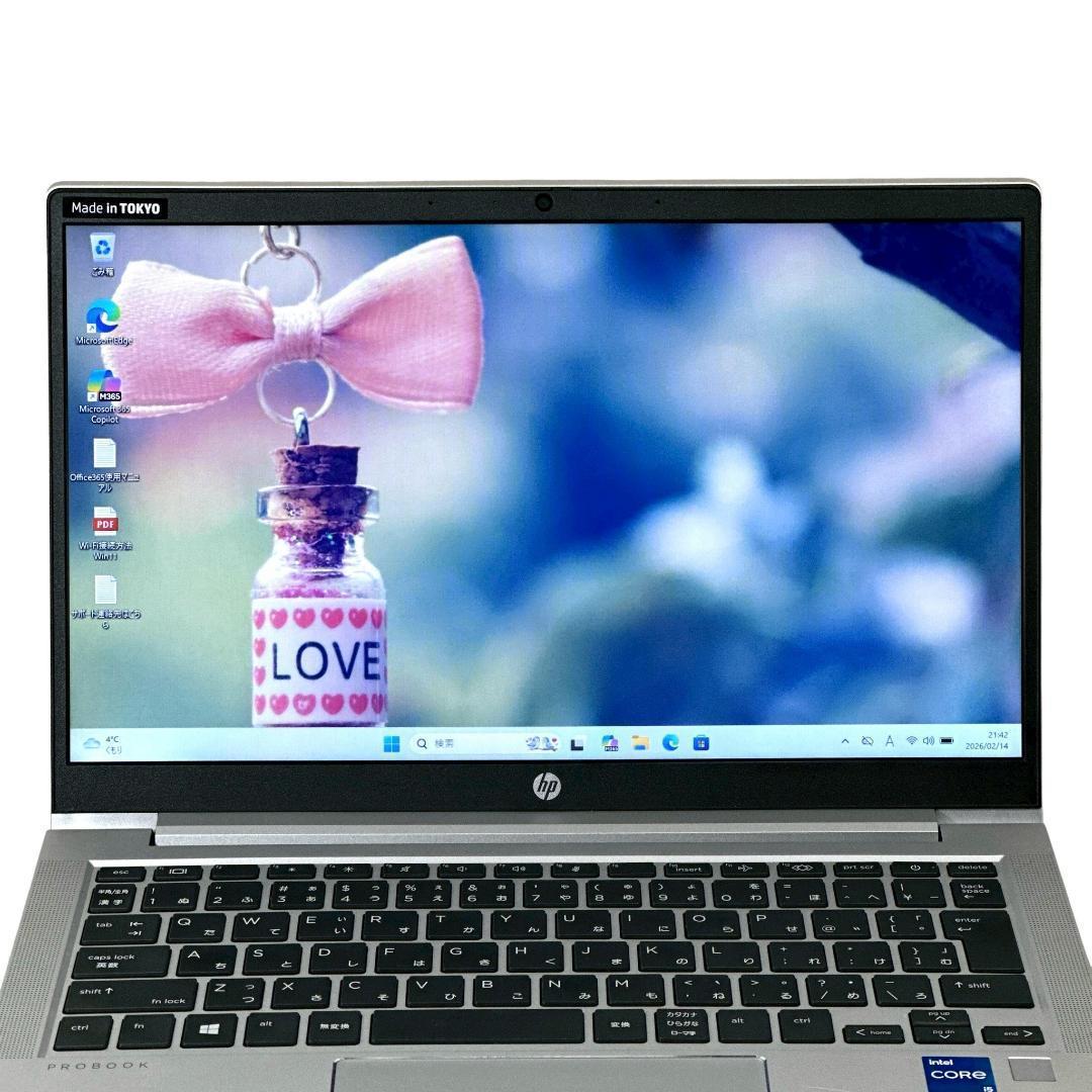 HP i5 11世代CPU 16GB SSD256GB ノートパソコン 809