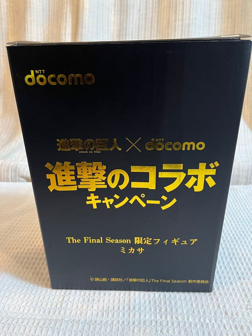 進撃の巨人× NTT docomo 500体限定フィギュア ミカサ・アッカーマン