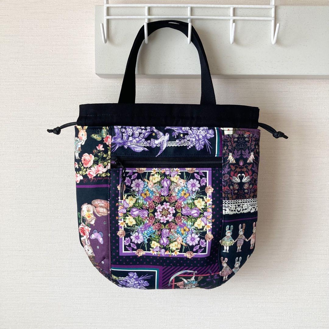 うさうさ様　オーダー分