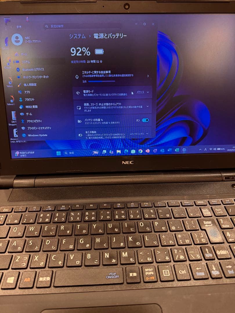 NEC VersaPro 15.6インチ Windows 11 ノートPC 本体