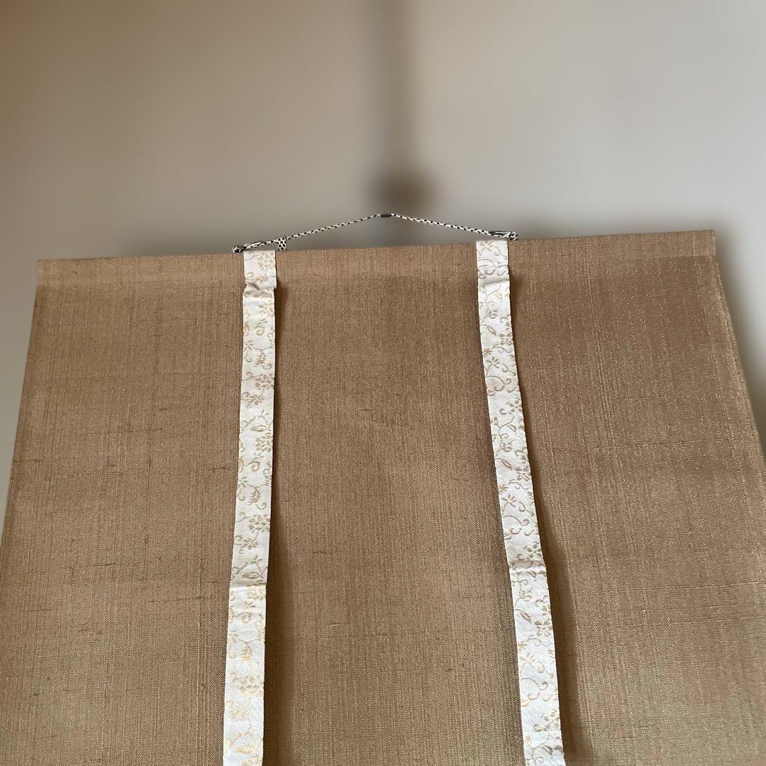 「猿と柘榴」　掛軸 和風アート　美術品　山梨県の画家　美品