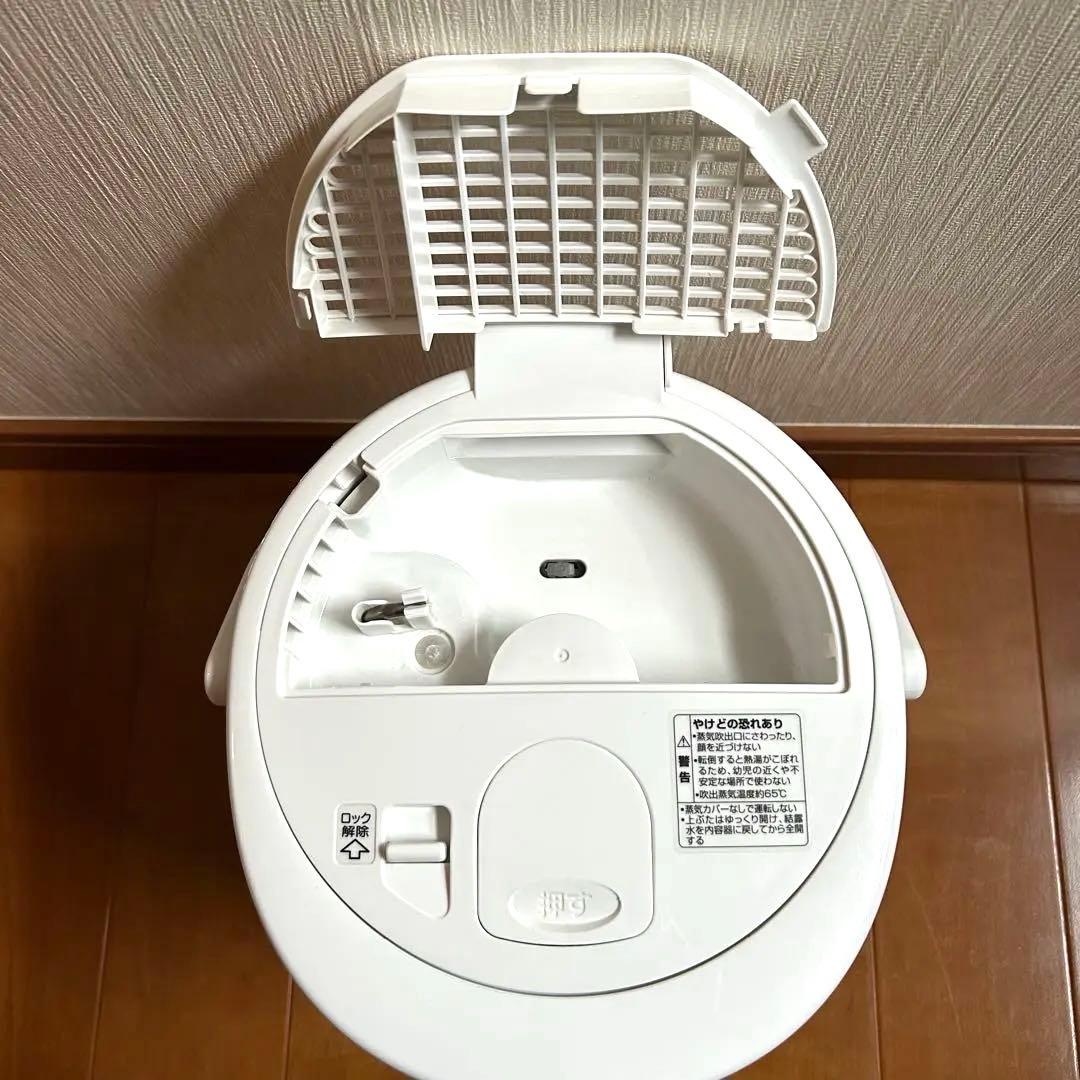 象印スチーム式加湿器 EE-RM35