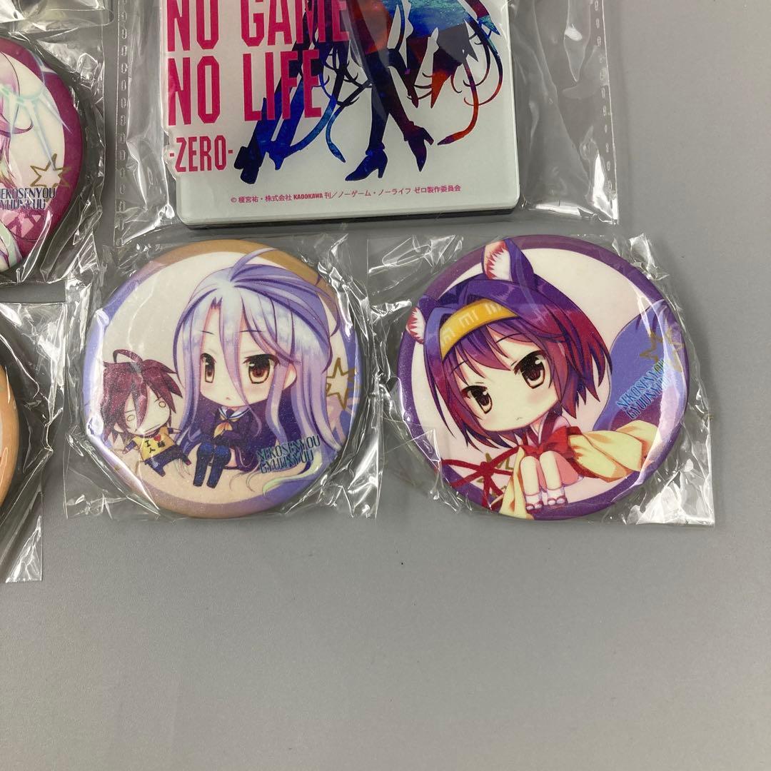 ノーゲーム・ノーライフ ゼロ まとめ売り