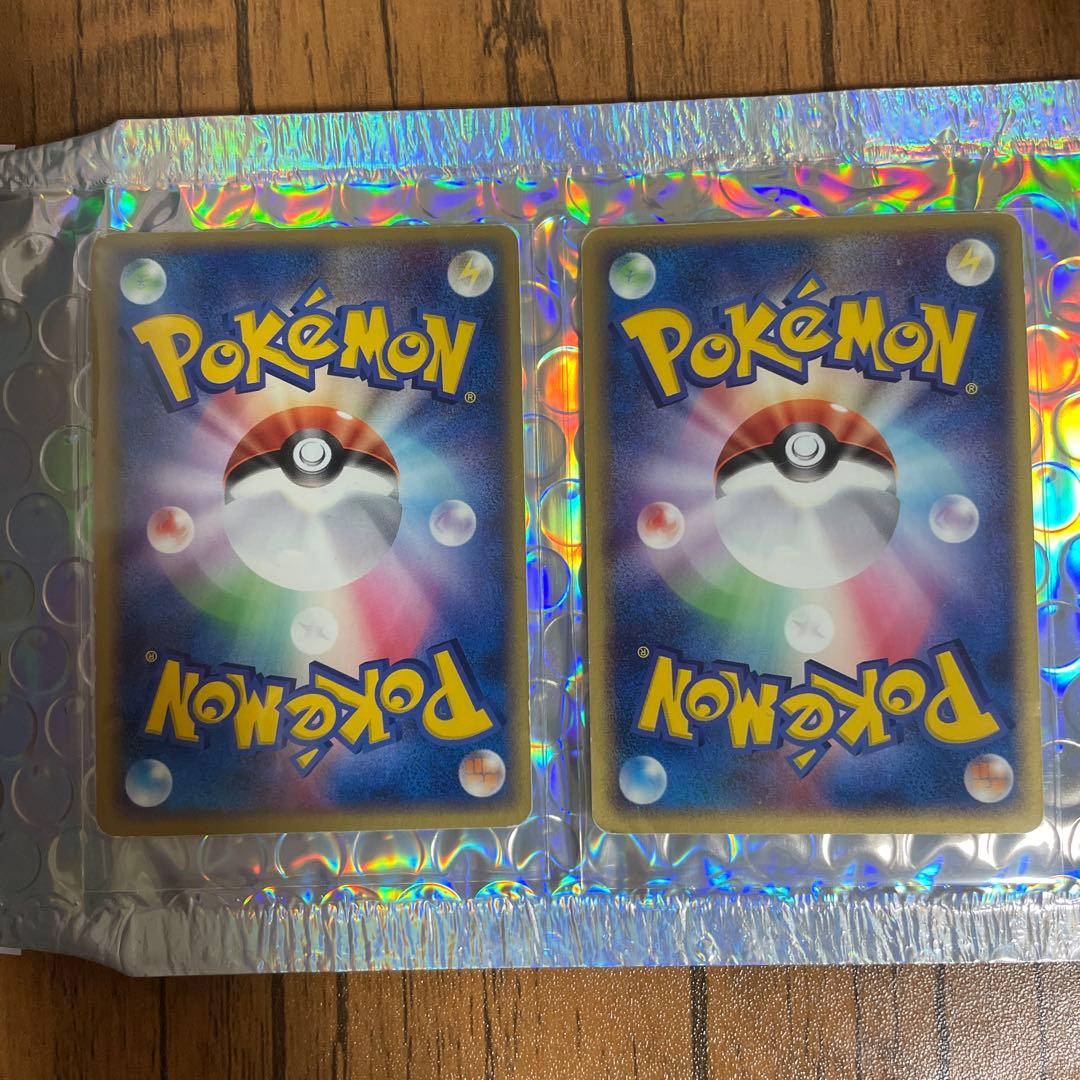 裂空のデオキシス3D (レックウザなども❗️)映画公開記念VSパック　まとめ売り