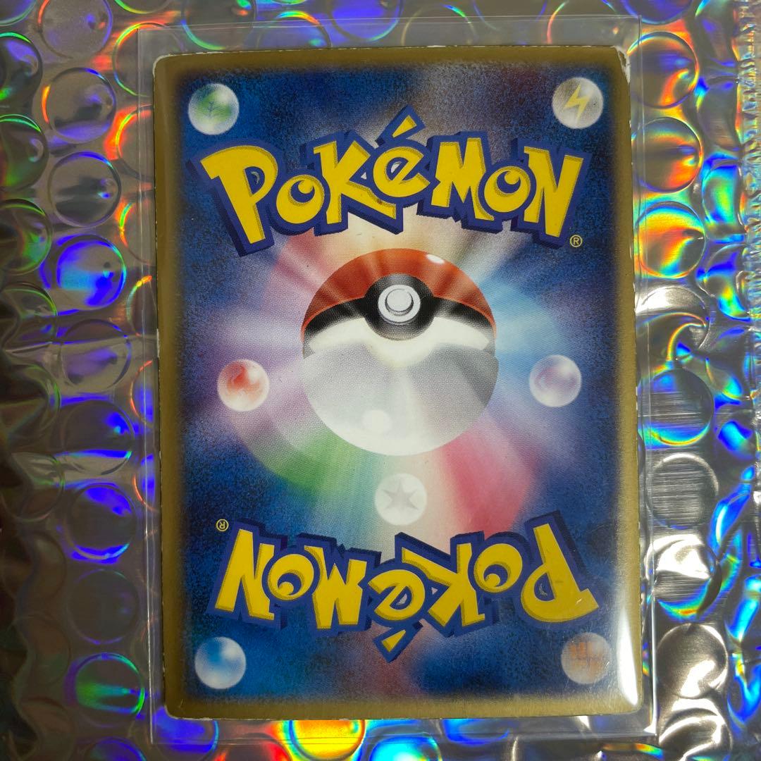 裂空のデオキシス3D (レックウザなども❗️)映画公開記念VSパック　まとめ売り