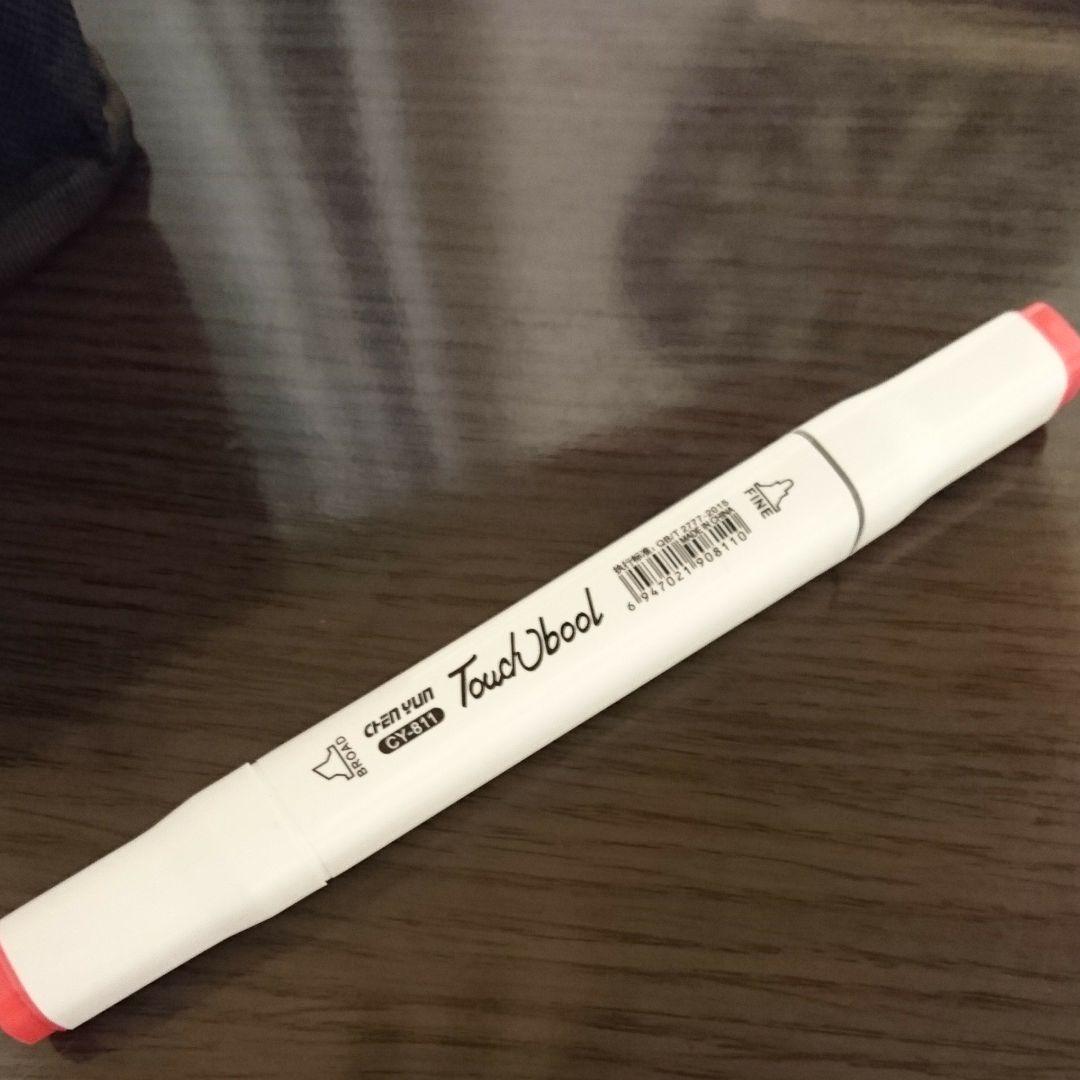 イラスト マーカーペン【80色】