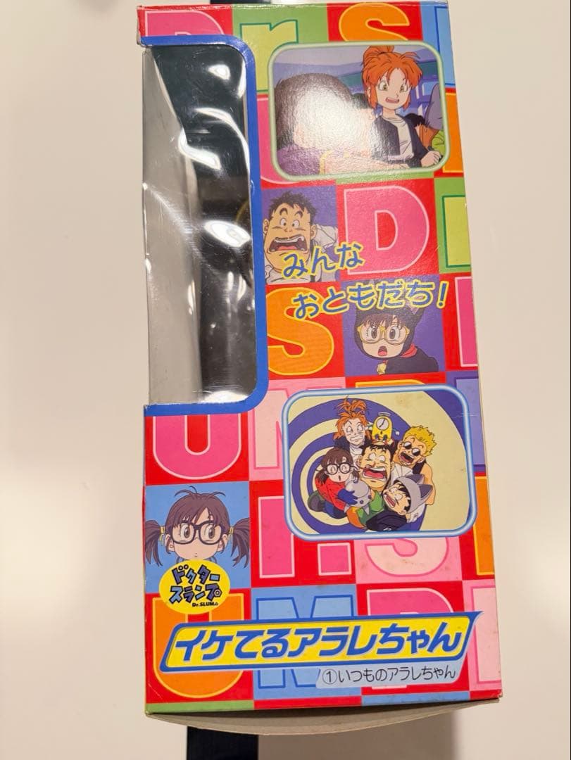 当時品　BANDAI /ドクタースランプ アラレちゃん/イケてるアラレちゃん