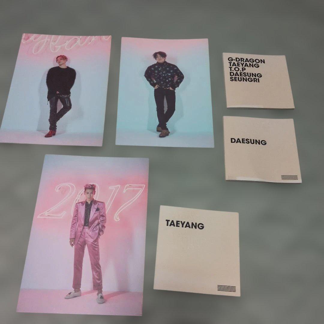 アイドル BIGBANG