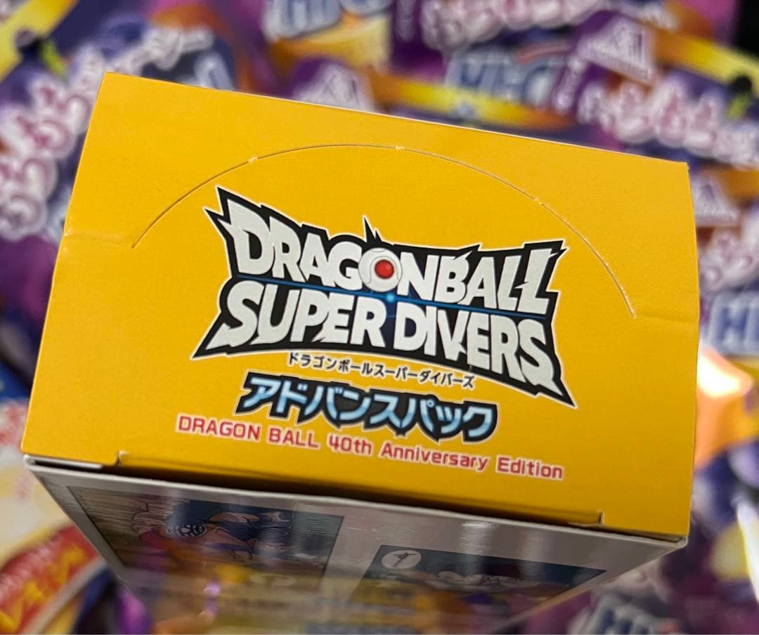 最安値‼️即発送‼️ドラゴンボール スーパーダイバーズ 20パック入り