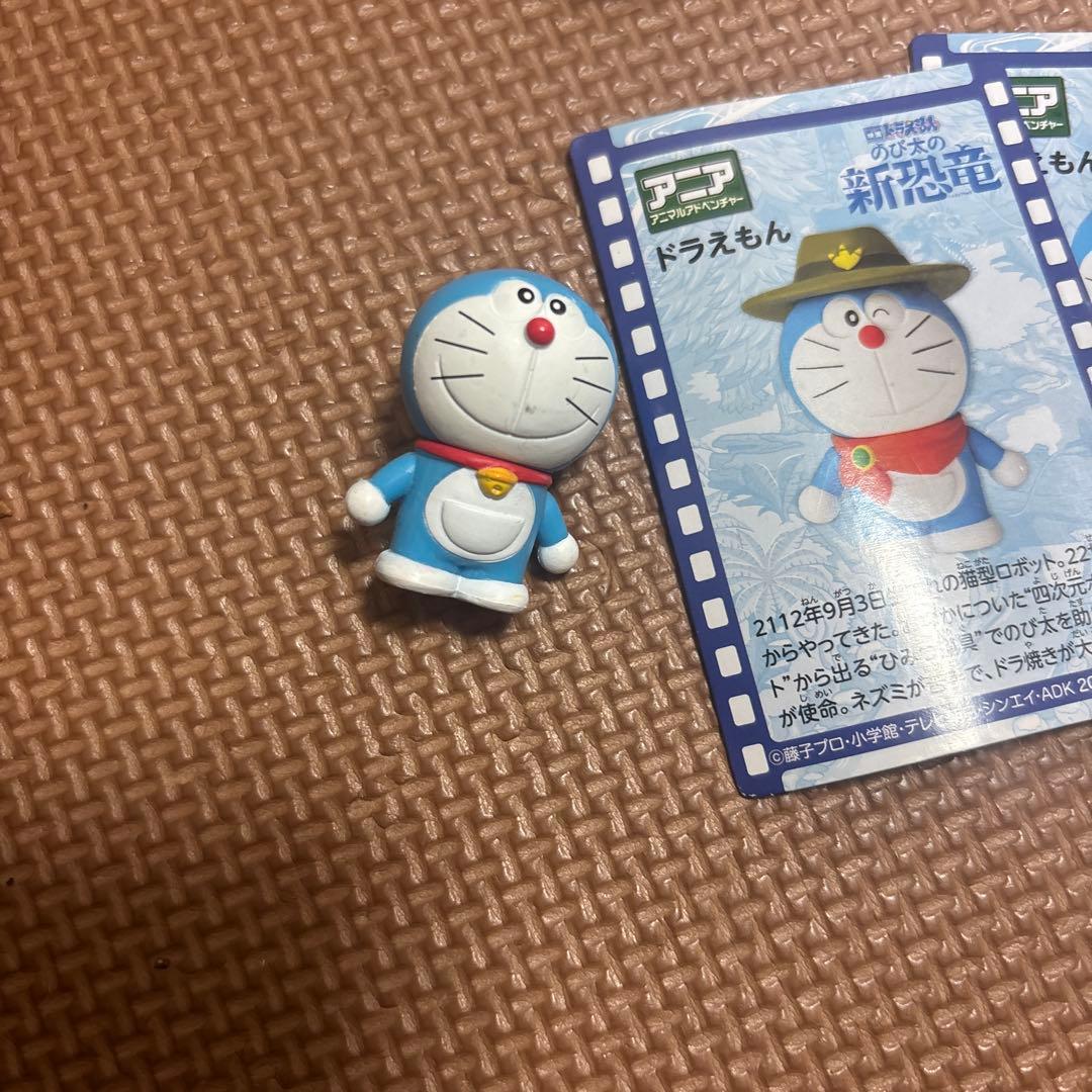 アニア　ドラえもん のび太の新恐竜　フィギュアセット