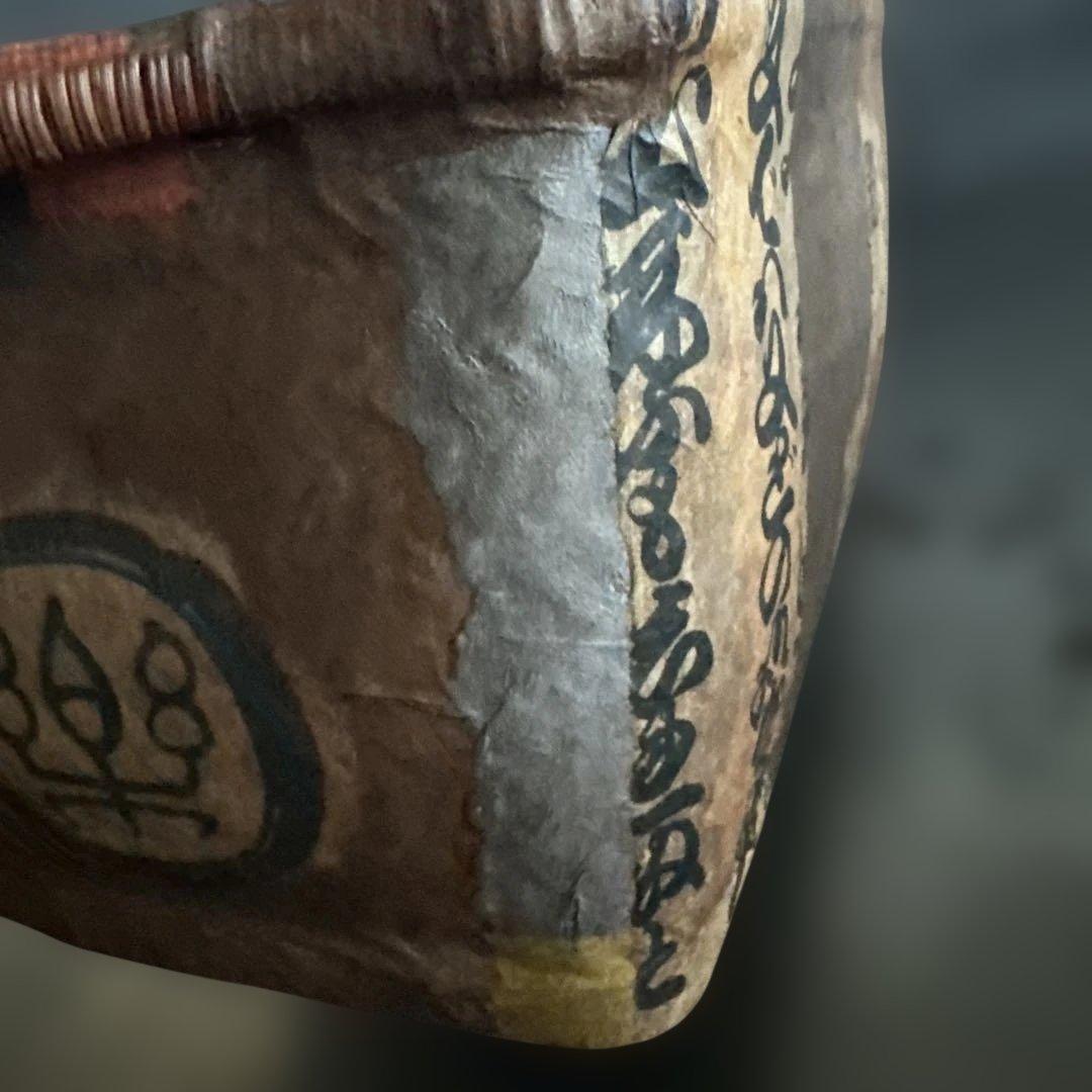 瞬間的お値下げ‼️一閑張り　紙製 四角形カゴ ブラウン系収納に