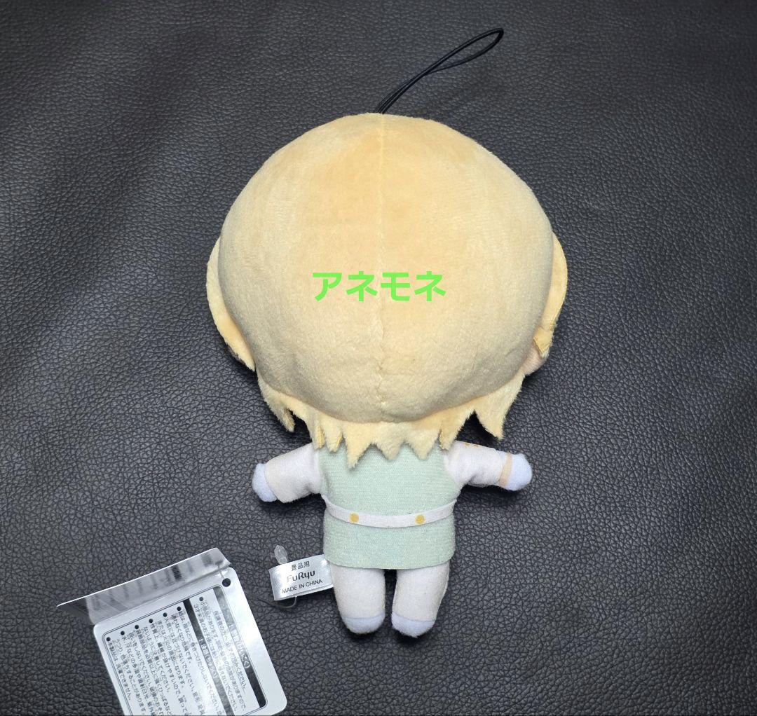 あんさんぶるスターズ あんスタ ぬいぐるみ マスコット 天祥院英智 新衣装 b