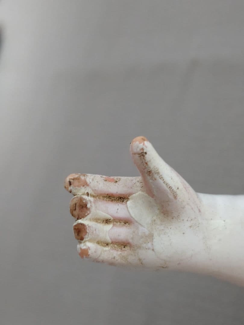 ベルスター　ザ・カゲスター　ソフビ