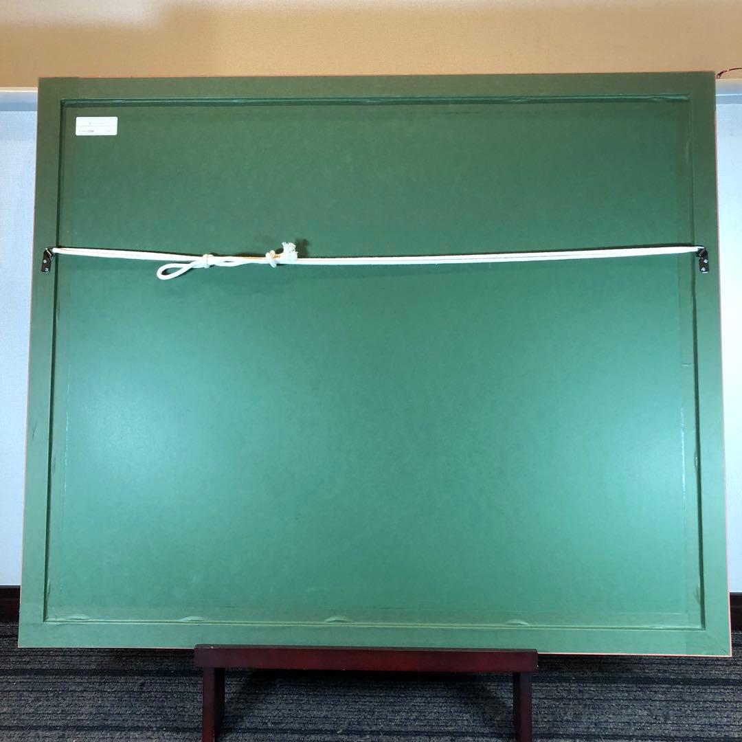 ボンコンパン　「テーブルの上の観葉植物」 リトグラフ　直筆サイン入り　額付　美品