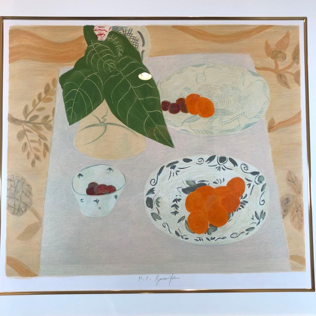 ボンコンパン　「テーブルの上の観葉植物」 リトグラフ　直筆サイン入り　額付　美品