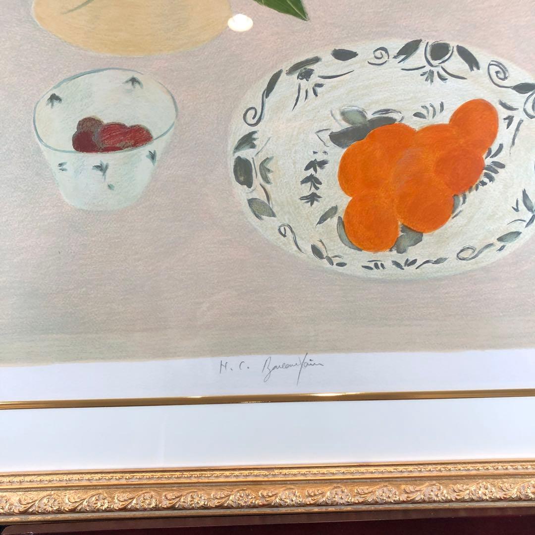 ボンコンパン　「テーブルの上の観葉植物」 リトグラフ　直筆サイン入り　額付　美品