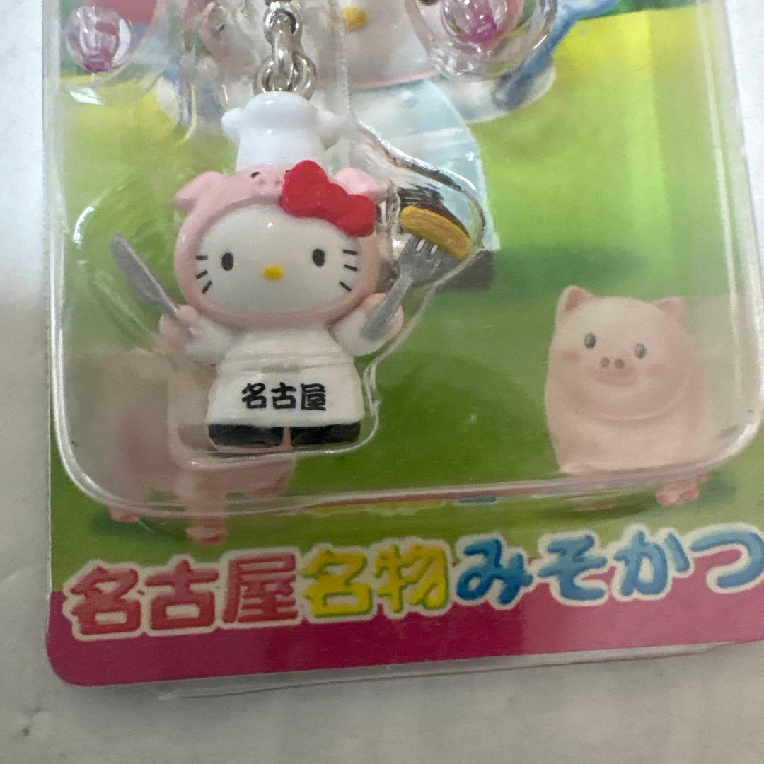 ご当地 キティ 名古屋 ウマイもん 味噌カツ