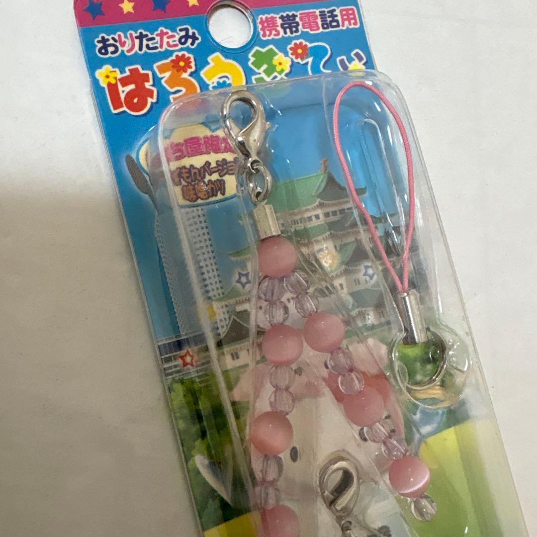 ご当地 キティ 名古屋 ウマイもん 味噌カツ