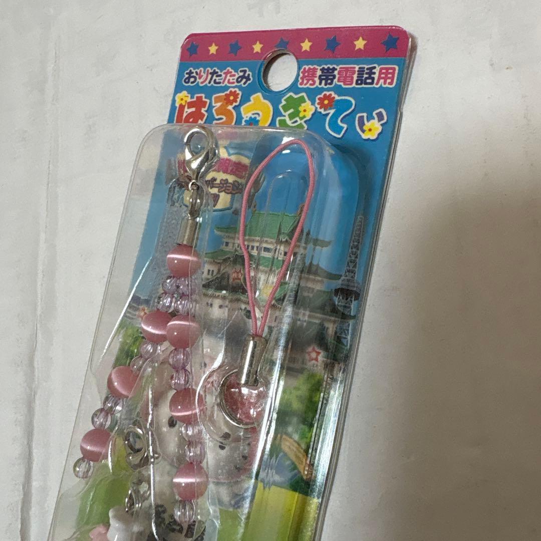 ご当地 キティ 名古屋 ウマイもん 味噌カツ