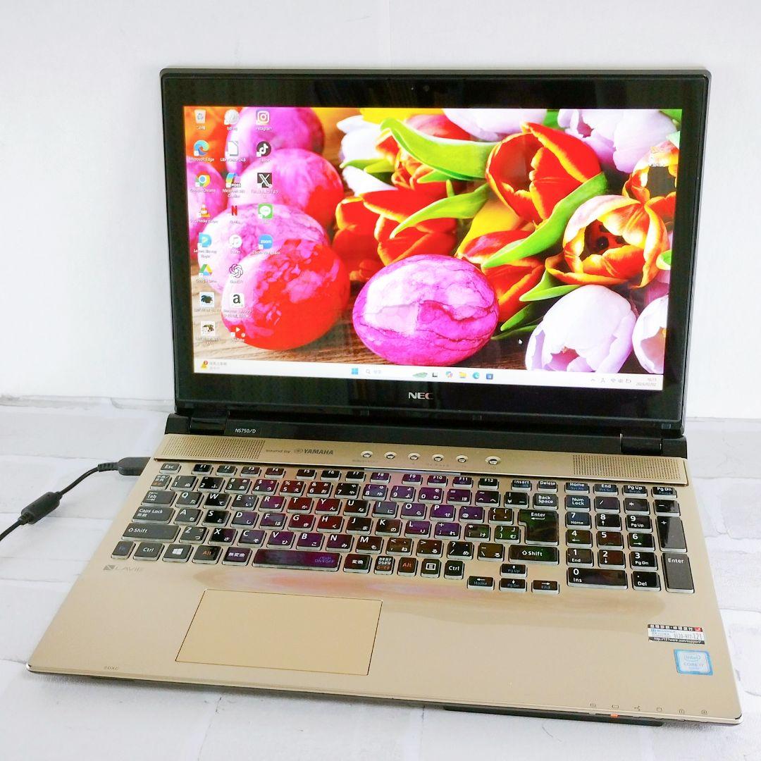 お買得♪タッチパネル！i7 ノートパソコン Windows11 1TB 8GB