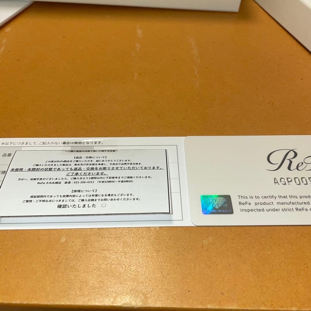 Refa リファフィンガーアイロン ST ピンク