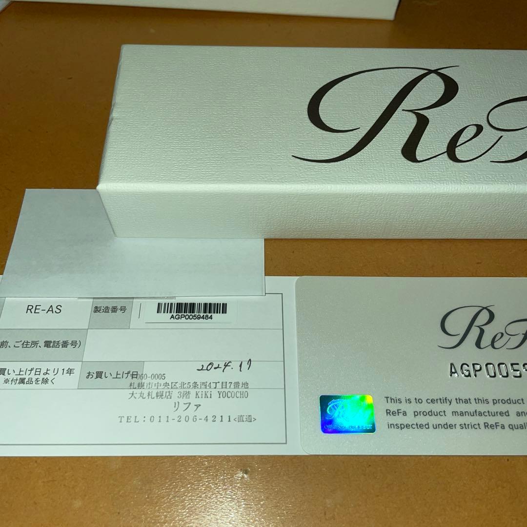 Refa リファフィンガーアイロン ST ピンク