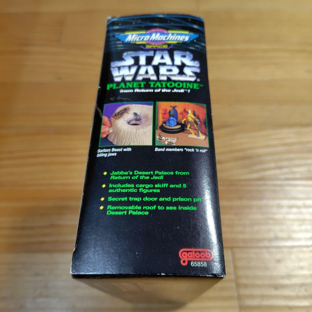 スターウォーズ　 マイクロマシン、StarWars Micro Machines