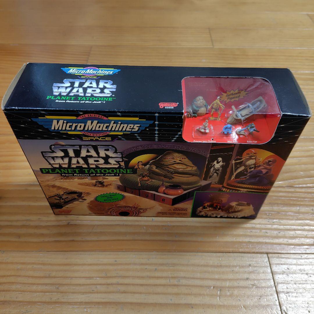 スターウォーズ　 マイクロマシン、StarWars Micro Machines