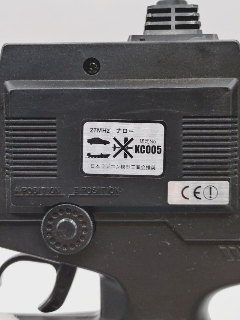 4-657 京商　ミニッツ　ラジコン　MS-1 RA-1 GTR　昭和レトロ