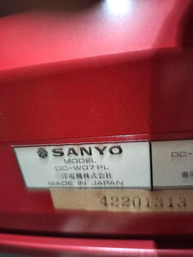 レア）SANYO DC-WO7 ジャンク