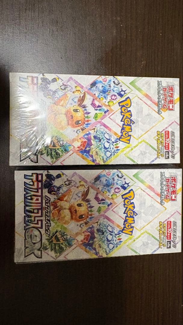 商品名：ポケモンカード テラスタルフェスex BOX（シュリンク付き） ×2