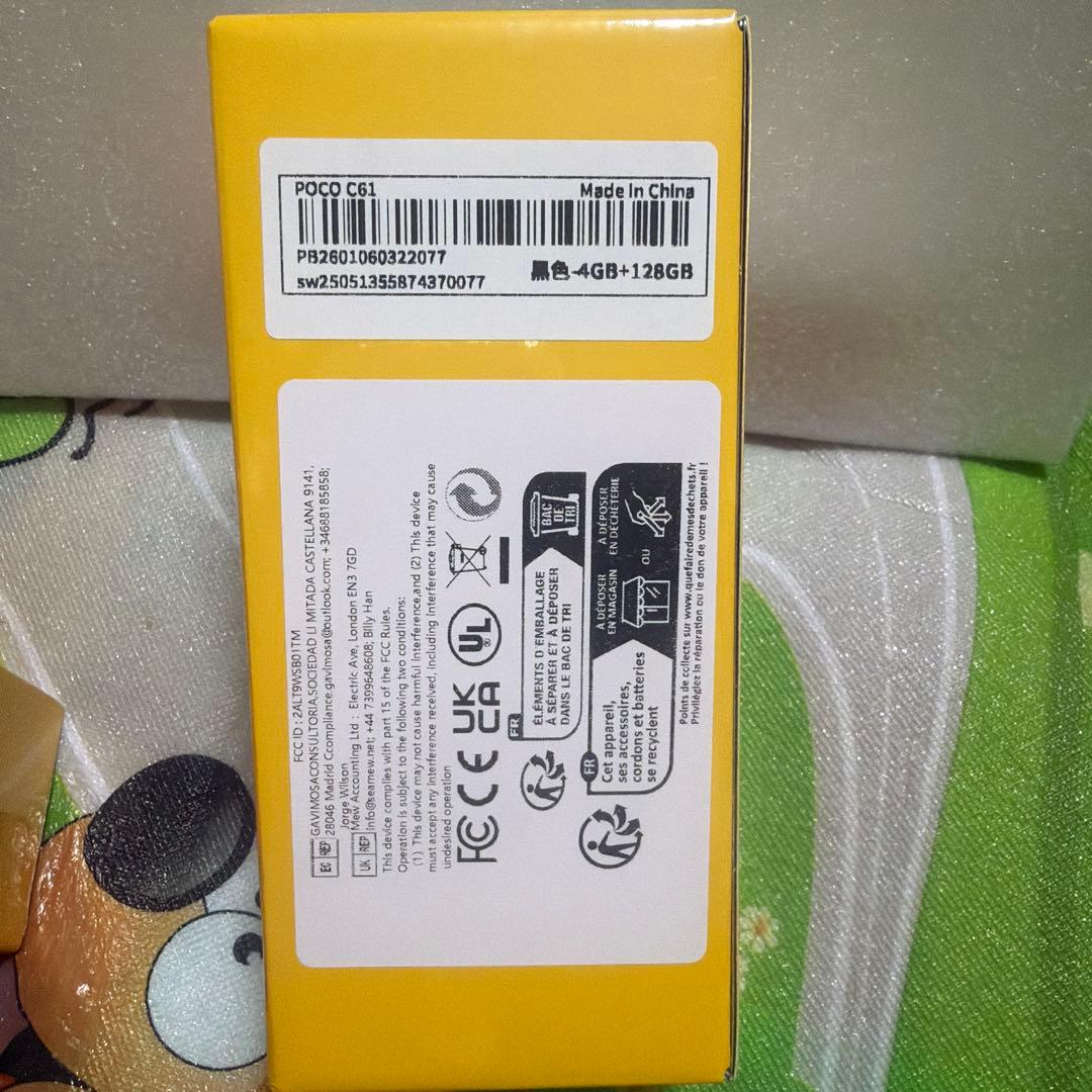 POCO C61 ブラック 4GB RAM 128GB ROM
