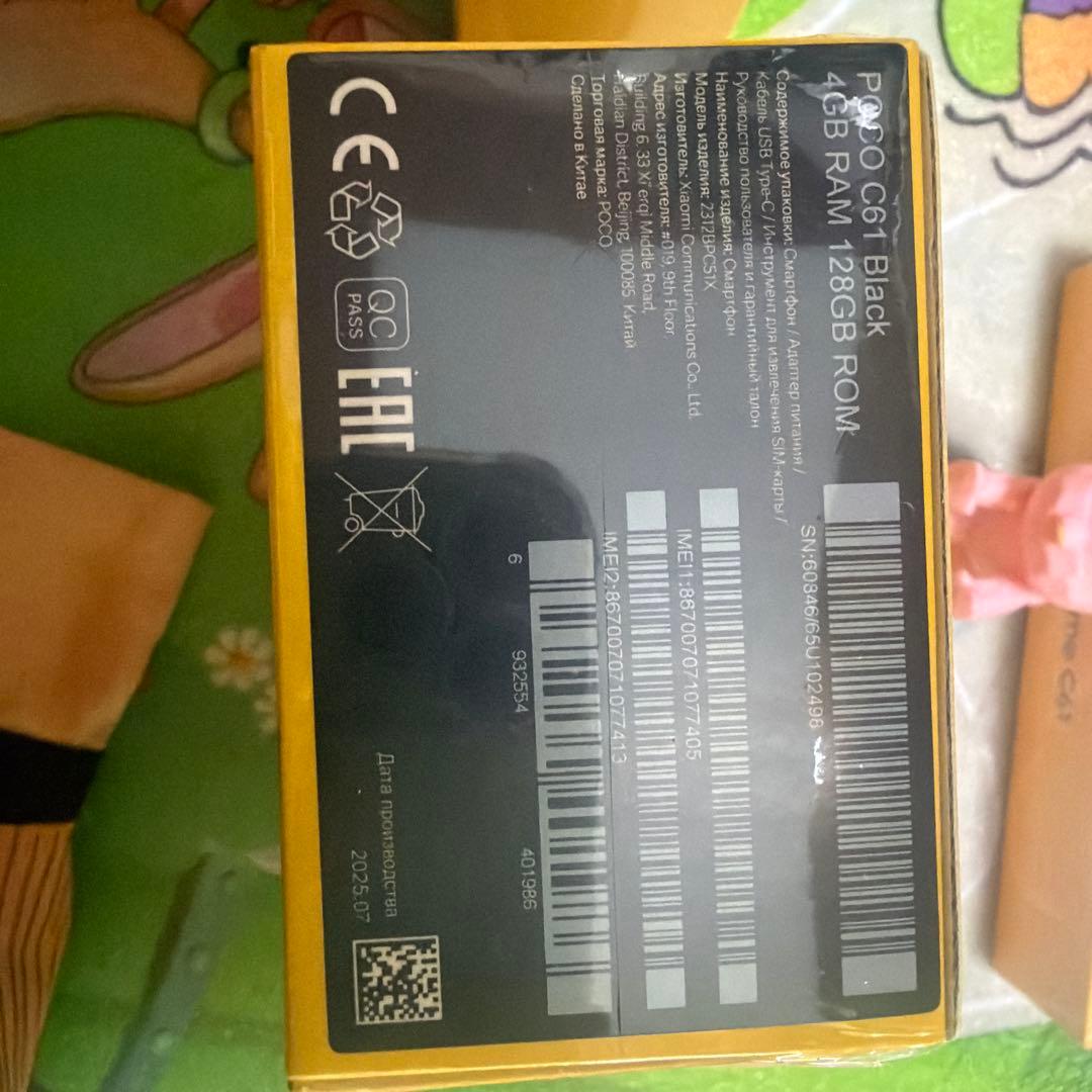 POCO C61 ブラック 4GB RAM 128GB ROM