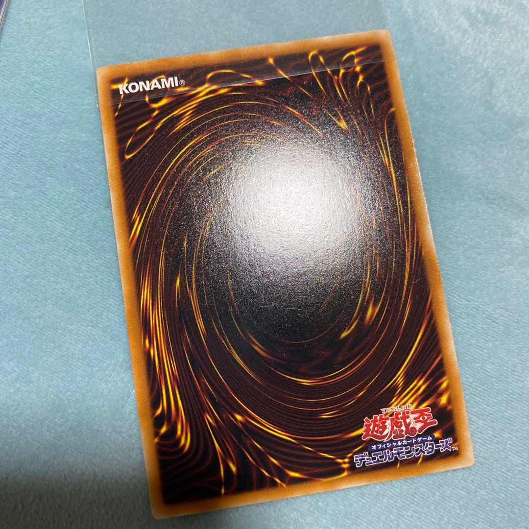 遊戯王 強欲で謙虚な壺 DREV スーパー 3枚