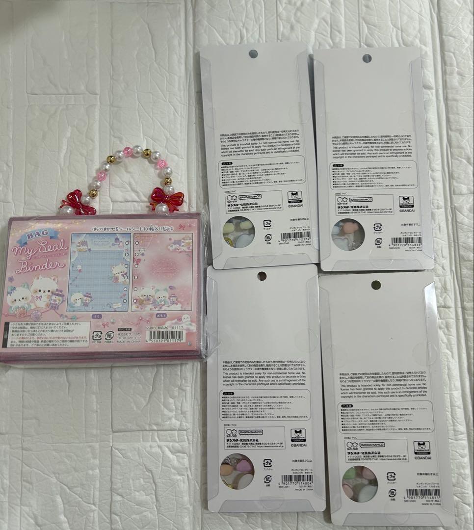たまごっち　ボンボンドロップシール 4枚　バッグマイシールバインダー