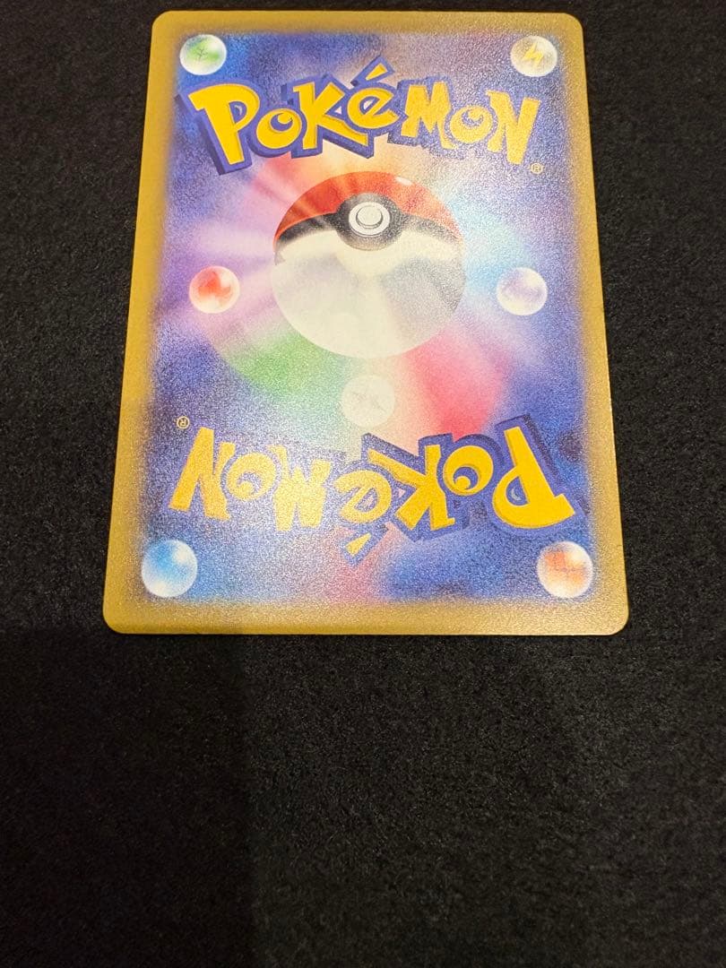 メガアタックレア　MA 14枚　まとめ売り　メガドリーム　ポケモンカード