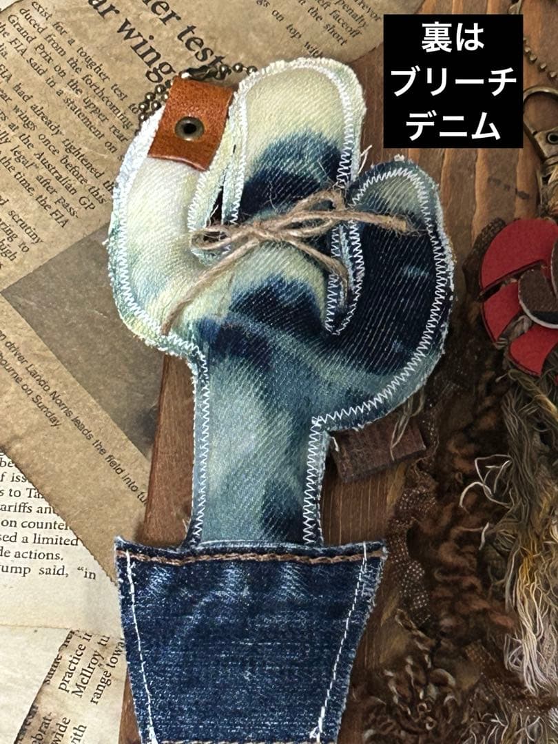 コラボ‼️さゆり染めデニムサボちゃんバッグチャームNo.529