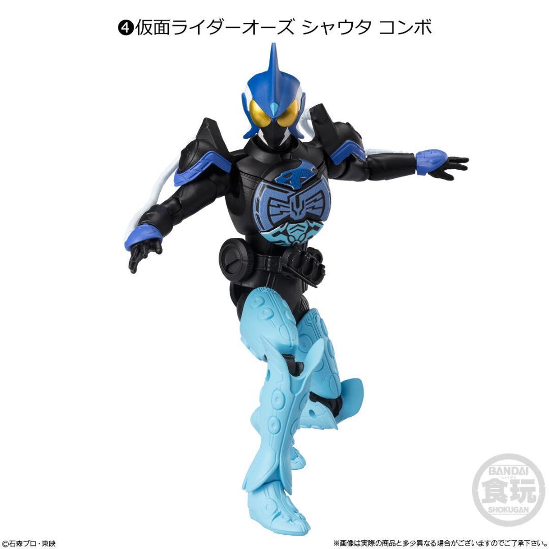 掌動-XX 仮面ライダー10 フィギュア 7体セットSHODO-XX