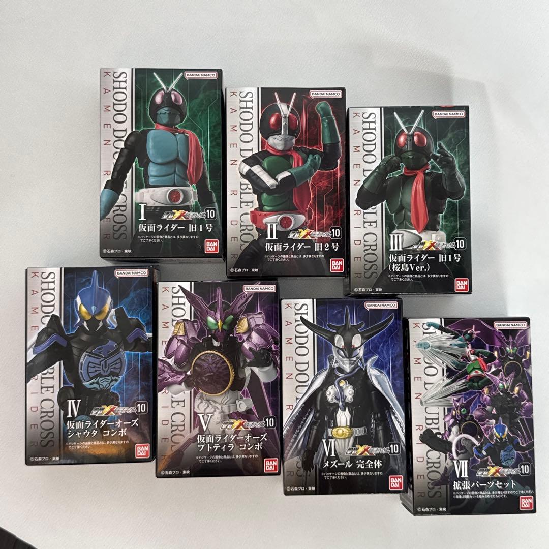 掌動-XX 仮面ライダー10 フィギュア 7体セットSHODO-XX