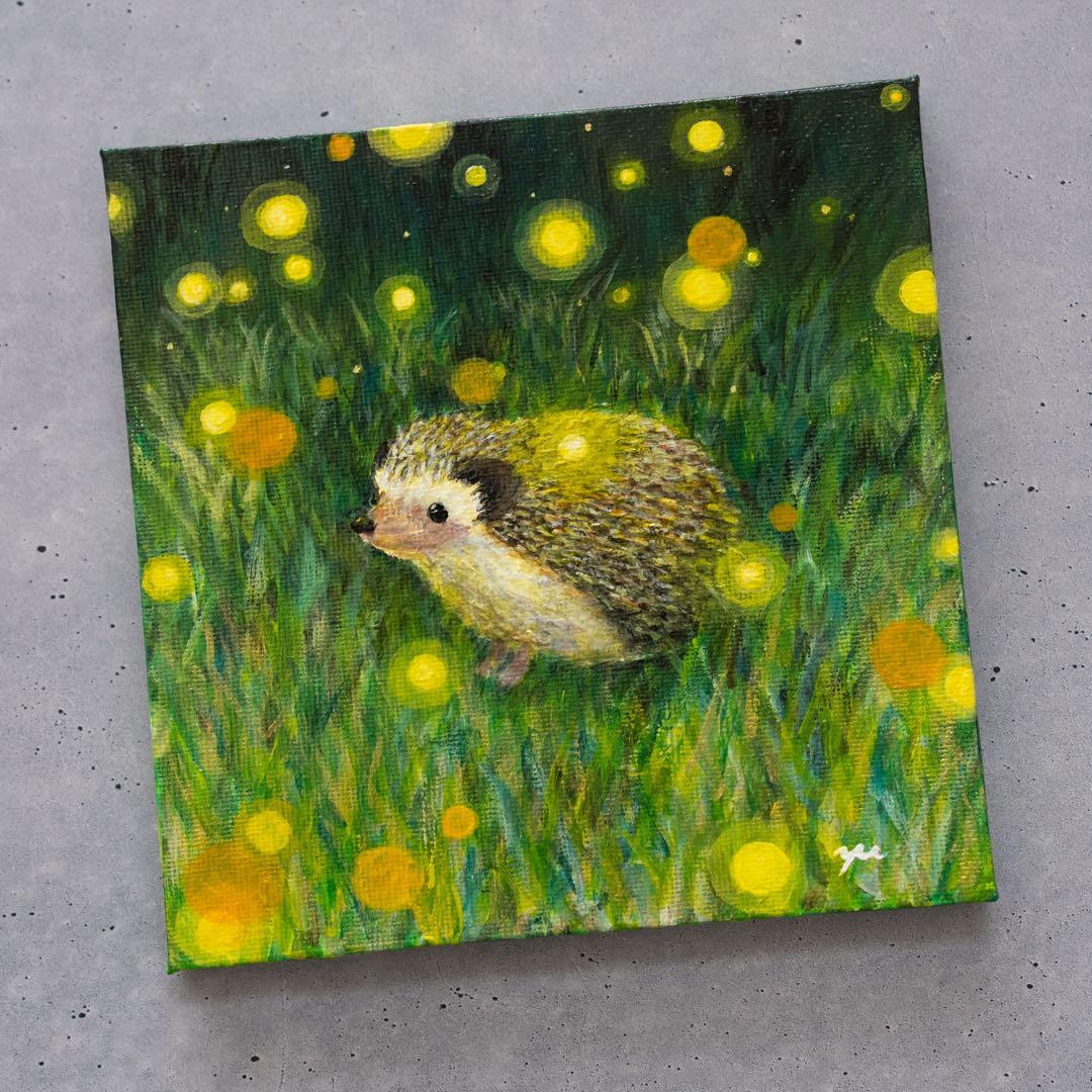 ハリネズミと蛍　原画一点物