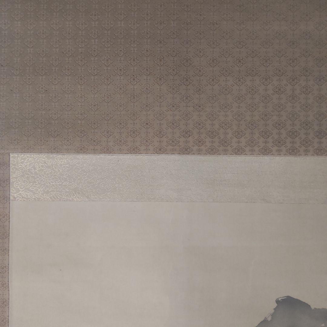 古い掛け軸「秋景山水」俊南作③