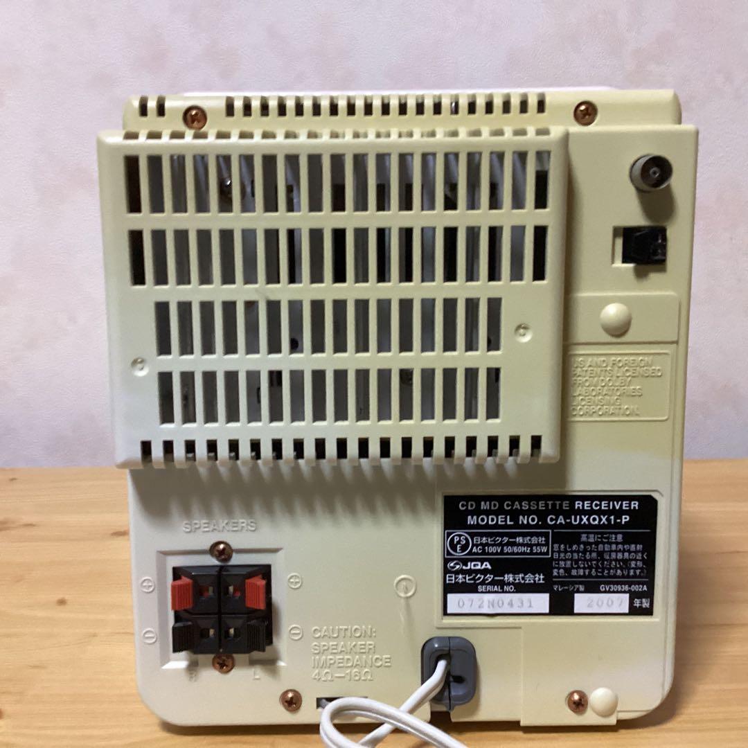 Victor マイクロMDシステム UX-QX1-Pアンテナ・リモコン付き動作品