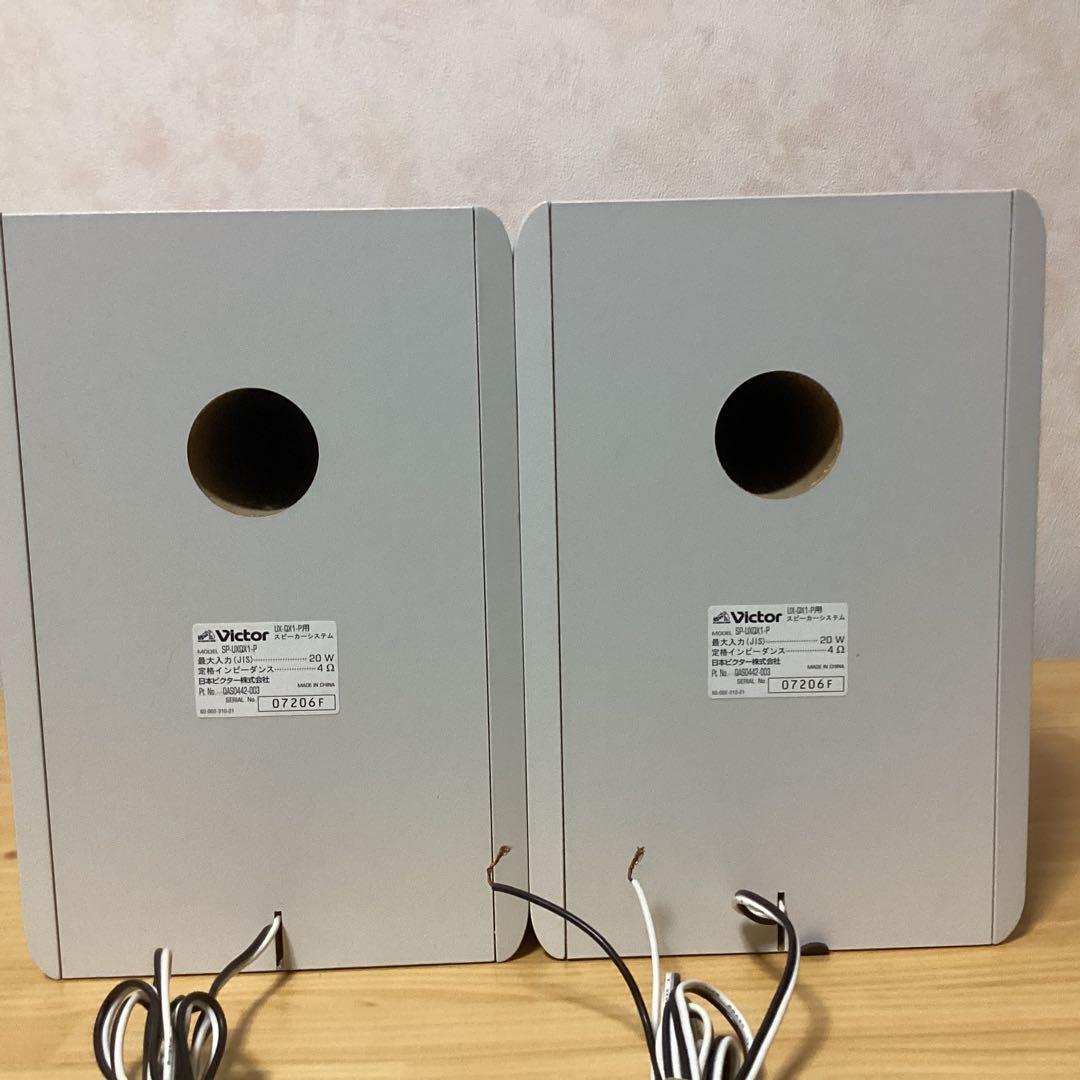 Victor マイクロMDシステム UX-QX1-Pアンテナ・リモコン付き動作品